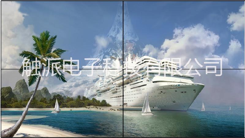 液晶屏拼接 液晶拼接屏廠家  液晶屏拼接墻 | 觸派投影 液晶拼接屏幕 液晶拼接屏幕廠家