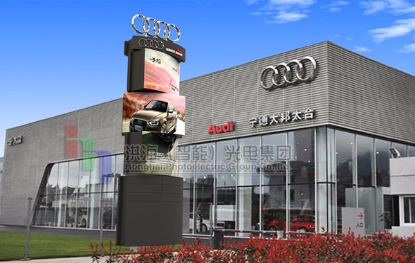 江蘇魔方柱三棱柱魔方|旋轉魔方屏|洪海魔方柱