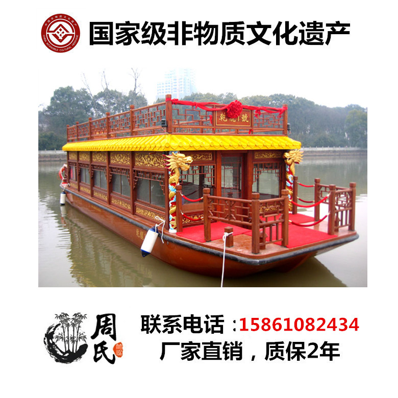 畫舫船 雙層畫舫船餐飲船價格哪里有