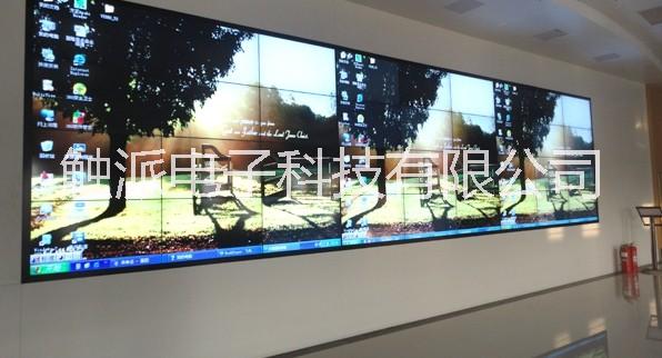 液晶屏拼接 液晶拼接屏廠家  液晶屏拼接墻 | 觸派投影 液晶拼接屏幕 液晶拼接屏幕廠家