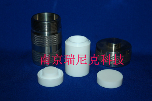 地質(zhì)溶樣罐