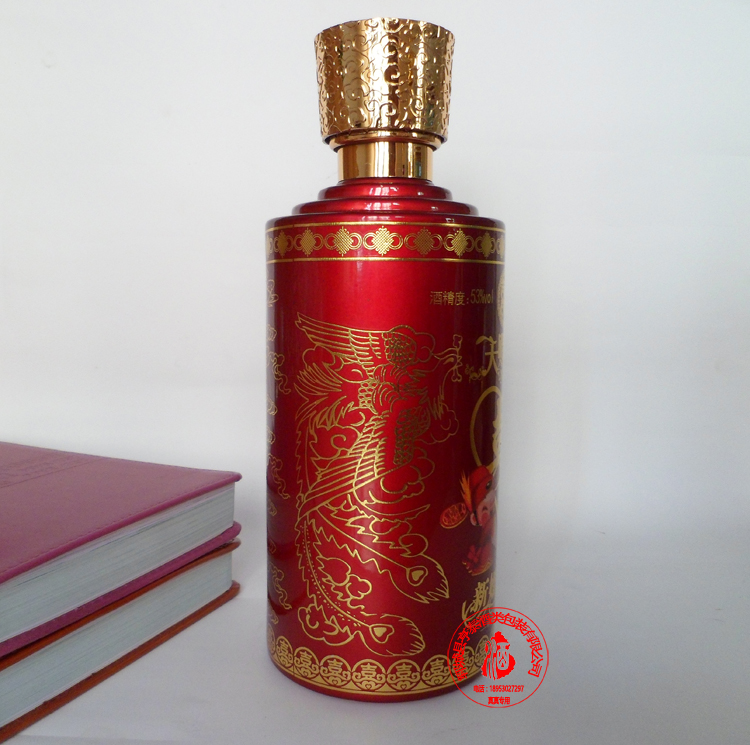 1斤裝紅雙喜龍鳳高白料 酒瓶婚慶喜宴用酒瓶鄆城玻璃酒瓶生產(chǎn)廠家