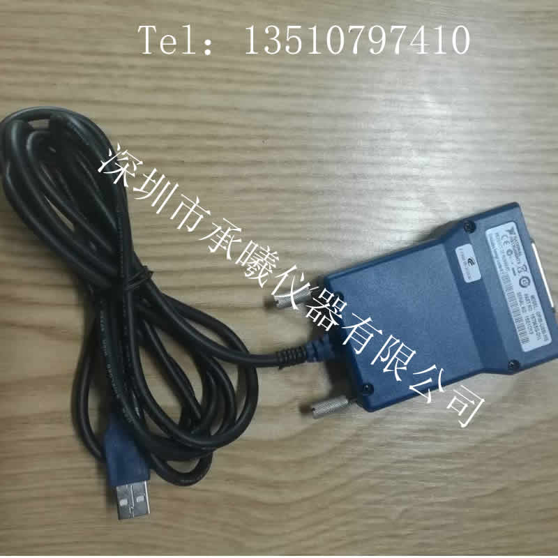 無(wú)線測(cè)試儀IQxel80/160可支持WIFI/802.11a/ac/ah/b/g/j/n/p藍(lán)牙丶4.0/5.0