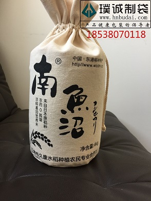 大米袋廠(chǎng)家生產(chǎn)大米棉布袋廠(chǎng)家|訂做大米棉布袋電話(huà)【璞誠(chéng)】