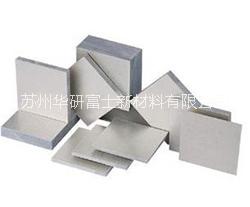 云母板銀云母HP-5