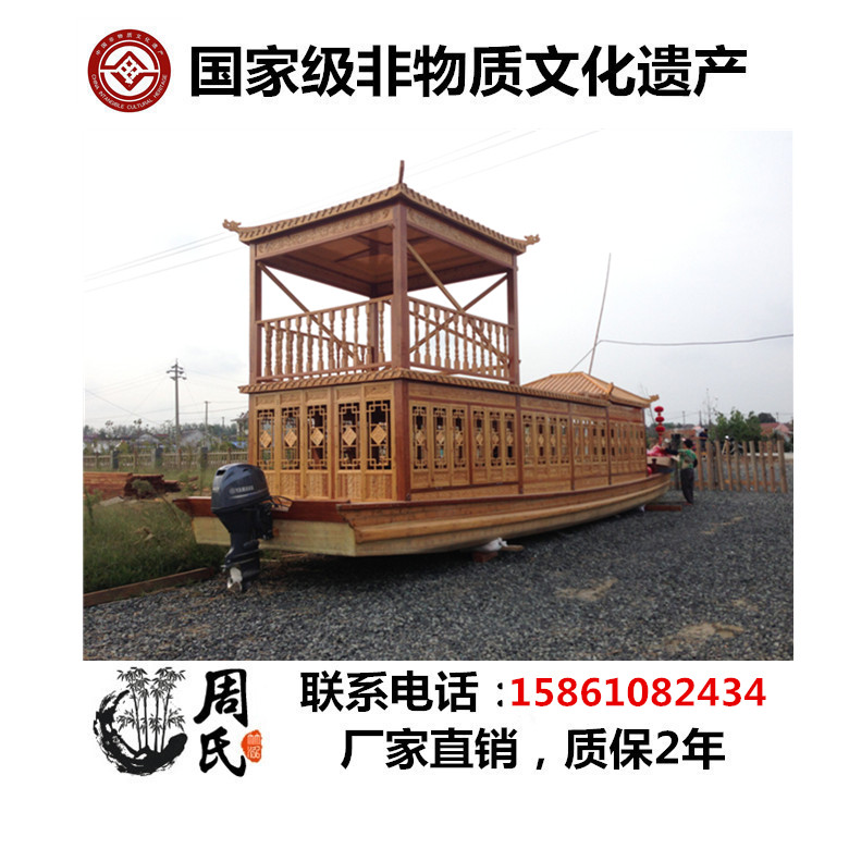 畫舫船 雙層畫舫船餐飲船價格哪里有