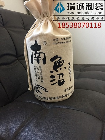 優(yōu)質(zhì)棉布袋優(yōu)質(zhì)大米棉布袋批發(fā)|專(zhuān)業(yè)生產(chǎn)大米棉布袋公司【璞誠(chéng)】