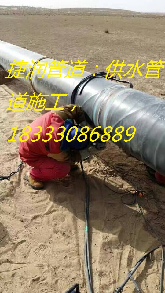 雙密封焊接涂塑鋼管廠家 環(huán)氧樹脂涂塑管，聚乙烯涂塑管廠家 環(huán)氧樹脂涂塑管聚乙烯涂塑管廠家