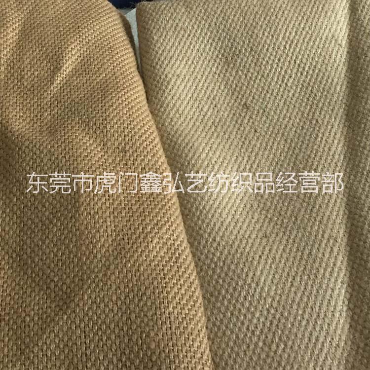 雙經(jīng)單緯黃麻 寵物用布，裝飾布的等