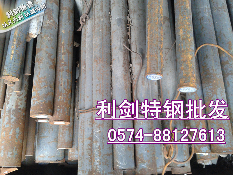 廠家供應(yīng)姜山25cr2mov特種鋼現(xiàn)貨 鄞州25cr2mov鋼板機械性能