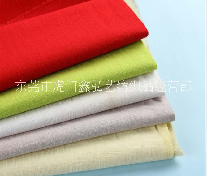 20*60竹布節(jié)廠家直銷 全棉經(jīng)緯竹節(jié)布 20x20 60x60仿麻竹節(jié)面料 熱銷服裝面料