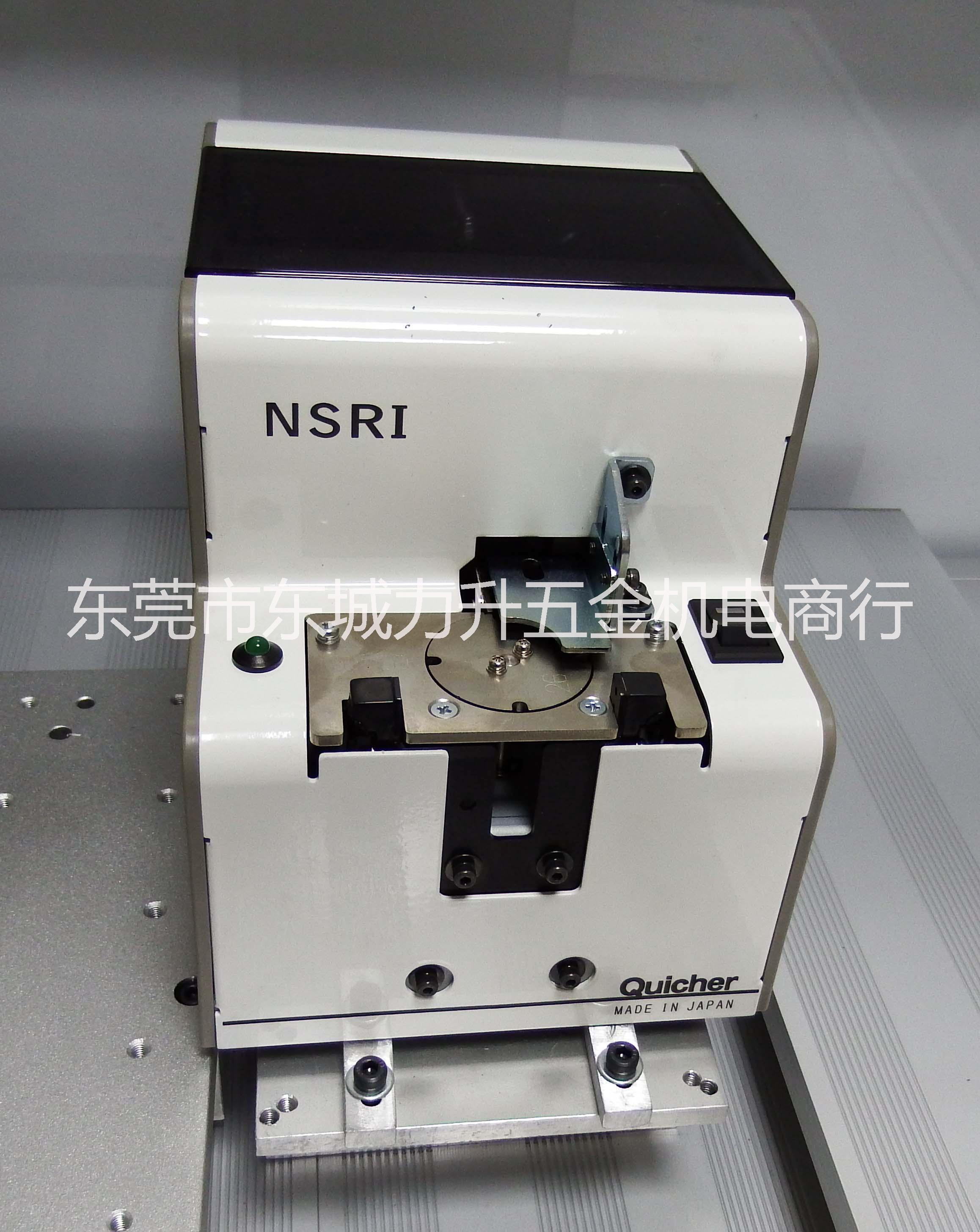 供應(yīng)HW-541ST翻轉(zhuǎn)非標自動鎖螺絲機華唯品牌