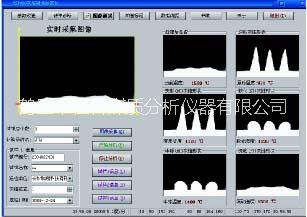 微機灰熔點測定儀-灰熔融性測定儀廠家供應(yīng)煤炭灰熔點化驗設(shè)備