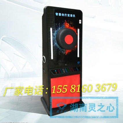 情緒宣泄室壓力發(fā)泄墻涂鴉墻防護(hù)軟包廠家批發(fā)