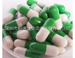 郵寄化工品國(guó)際快遞，化工品國(guó)際空運(yùn) 化工品國(guó)際快遞 化妝品國(guó)際空運(yùn)