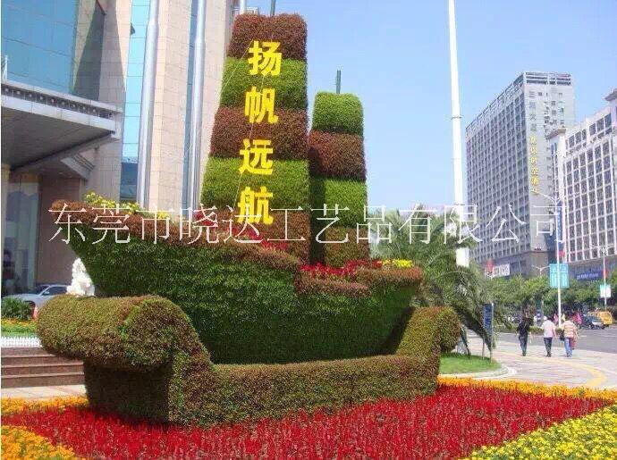 新品*真動物綠雕 新品*真動物綠雕綠植園林景 新品仿真動物綠雕綠植園林景觀雕 新品仿真動物綠雕綠植園林景觀雕塑