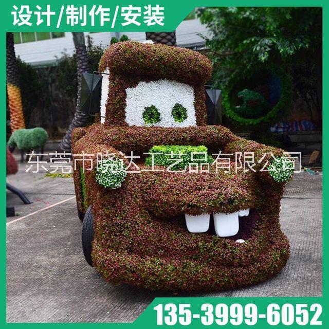 新品*真動物綠雕 新品*真動物綠雕綠植園林景 新品仿真動物綠雕綠植園林景觀雕 新品仿真動物綠雕綠植園林景觀雕塑