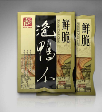 廠家批發(fā)包裝袋子塑料制品包裝袋來圖定制來樣加工半透明塑料袋