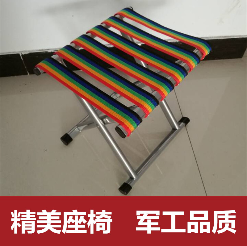 供應(yīng)釣魚(yú)凳廠家出售，釣魚(yú)凳價(jià)格，釣魚(yú)凳廠家電話