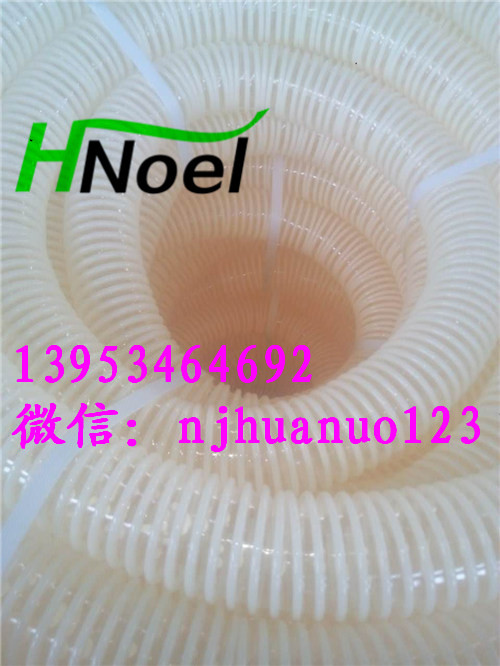塑筋軟管塑筋增強(qiáng)軟管pu塑筋管pu塑筋通風(fēng)吸塵管顆粒輸送軟管價格