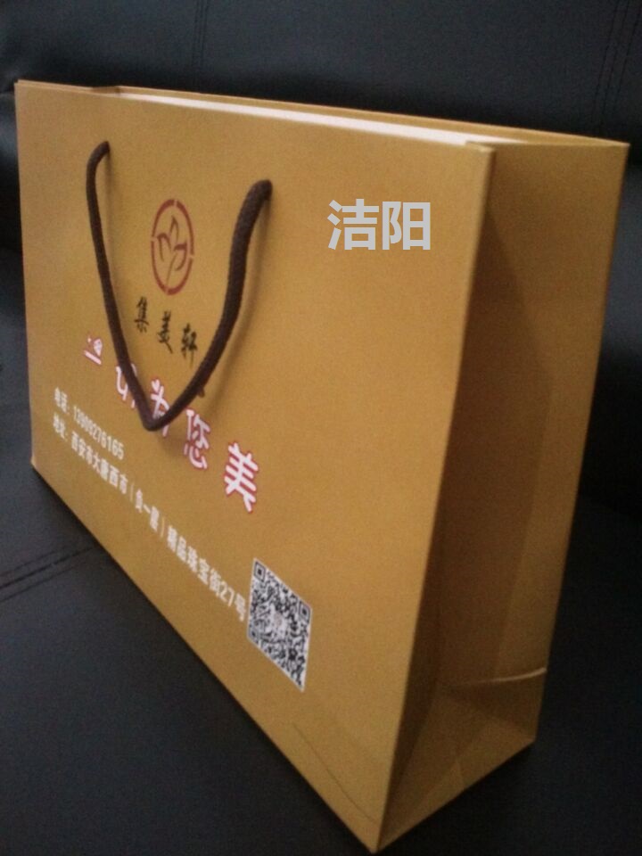 西安紙杯 廣告紙杯 紙袋大王，無紡布袋定做，畫冊(cè)定做