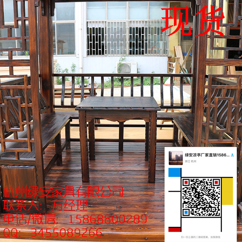 杭州四角涼亭/六角涼亭/八角涼亭