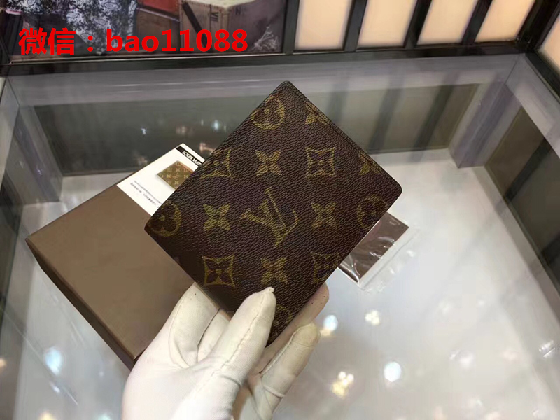 仿LV男士短夾錢包  微信：bao11088