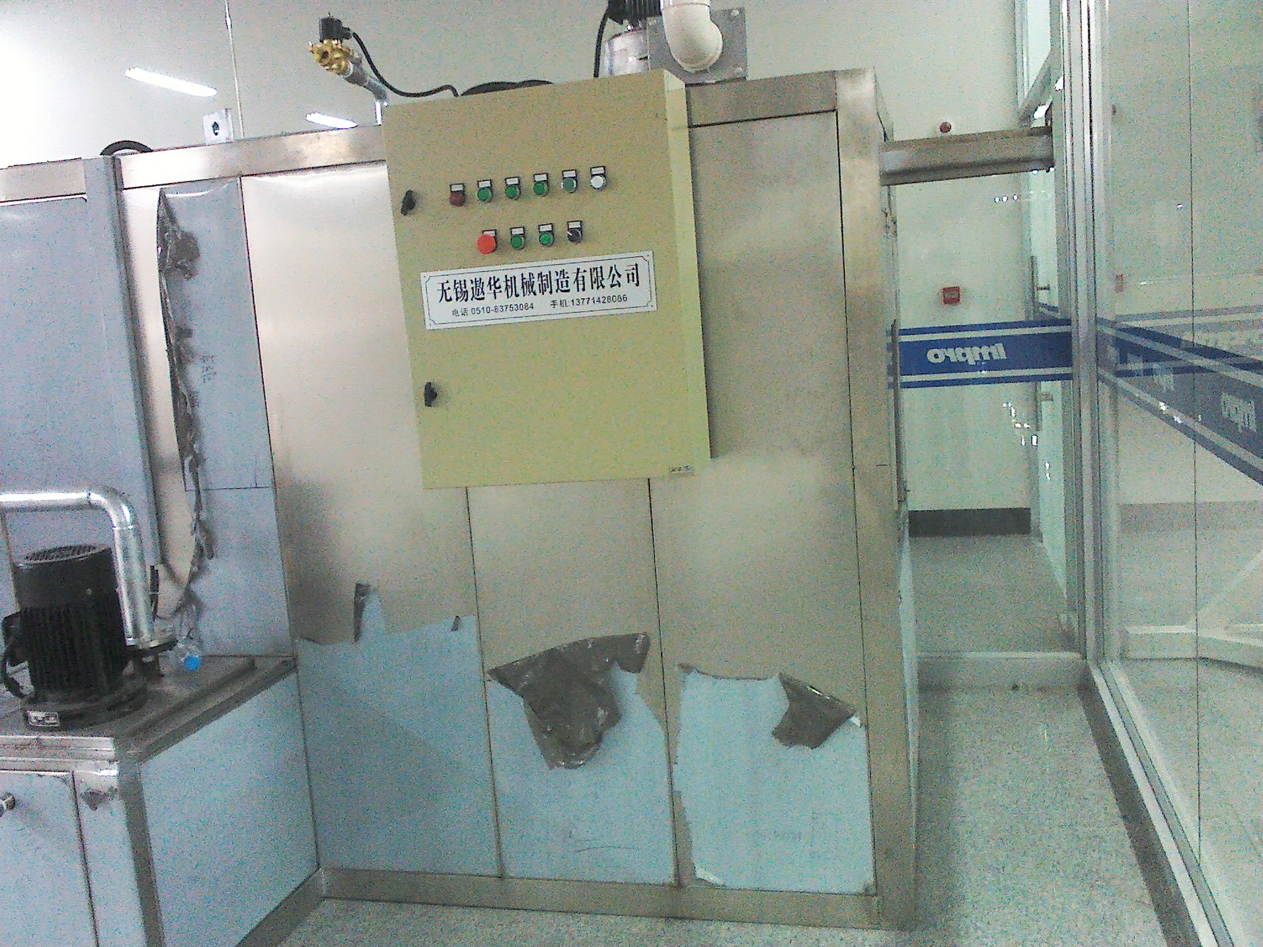 蠟模清洗機，鑄件蠟模清洗機廠家，蠟模清洗機型號