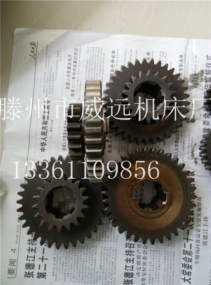 機(jī)床配件鉆床配件大河/常州機(jī)床