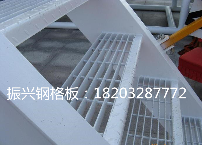 無錫鋼格板廠供應(yīng)插接鋼格板 平臺(tái)鋼格板 壓焊鋼格板 熱鍍鋅鋼格板