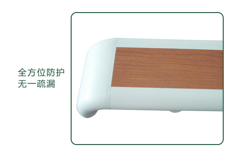 廣東防撞扶手批發(fā)供應(yīng)商醫(yī)用扶手過道扶手鋁合金內(nèi)襯扶手