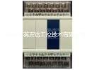 供應中山信捷 中山信捷PLCXC3-42T-E 中山信捷PLCXC3-42R-E