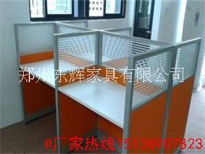 河南一對(duì)一輔導(dǎo)培訓(xùn)桌_一對(duì)一培訓(xùn)桌定做_河南一對(duì)一培訓(xùn)桌批發(fā)