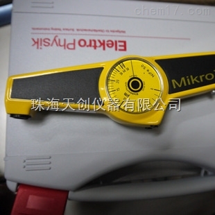 供應(yīng)電鍍層測(cè)厚儀MIKROTESTNIFE50