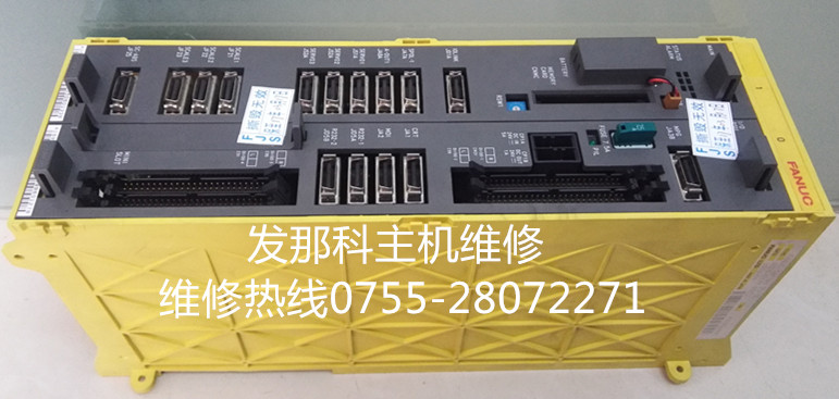 發(fā)那科系統(tǒng)主機(jī)維修A06B-0177-B501