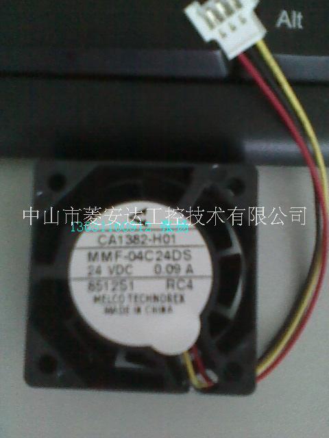 變頻器風(fēng)扇  MMF-04C24DS-RC4 風(fēng)扇MMF-04C24DS銷售