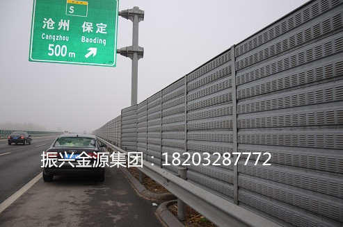 振興供應(yīng)聲屏障 隔音墻 隔音圍欄 冷卻塔聲屏障 金屬聲屏障