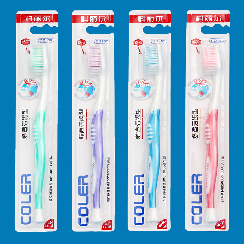 日用品牙刷舒適潔齒型牙刷圓頭優(yōu)質(zhì)彩色牙刷 科麗爾牙刷 浙江牙刷廠家批發(fā)