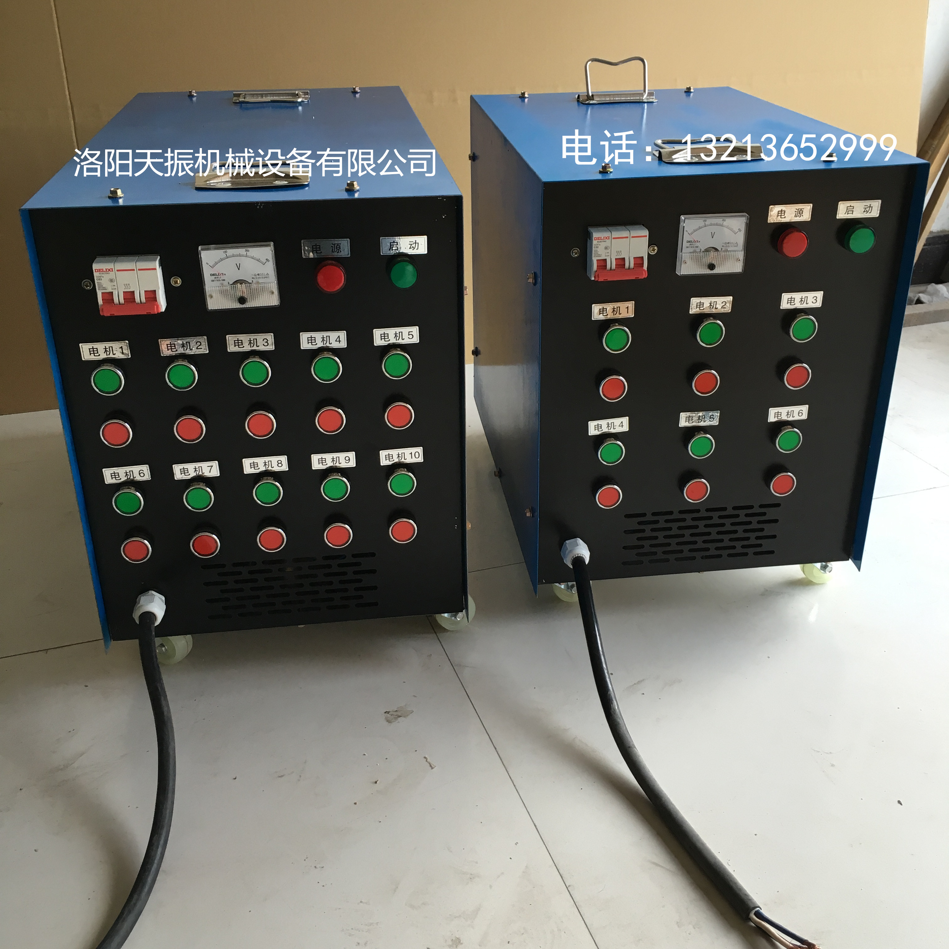 夏季噴淋養(yǎng)護設備