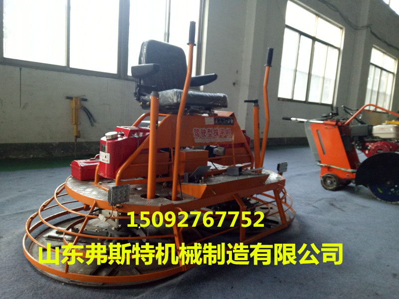 道路養(yǎng)護(hù)弗斯特雙圓盤座駕式磨光機(jī)