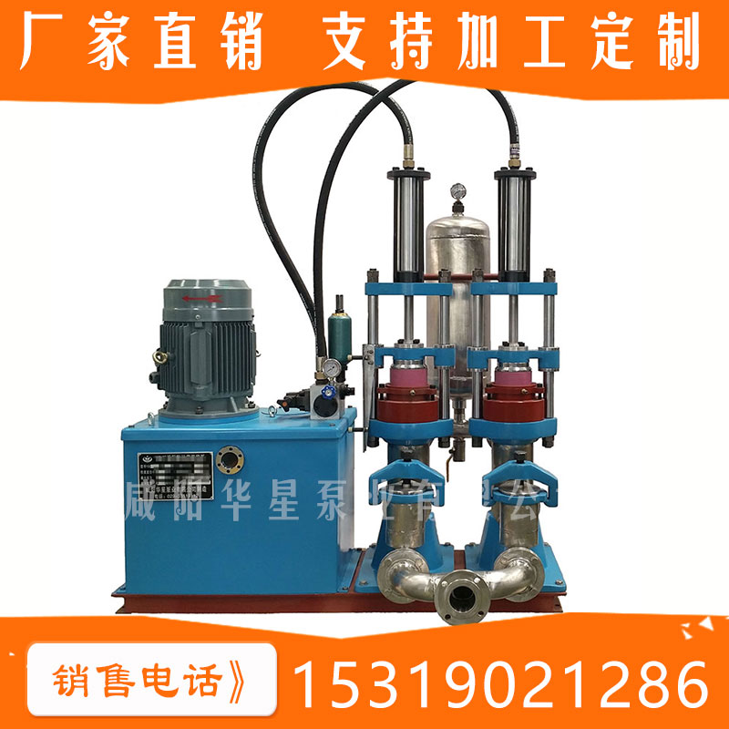 哪個品牌柱塞泥漿泵* YB鈦合金陶瓷柱塞泥漿泵