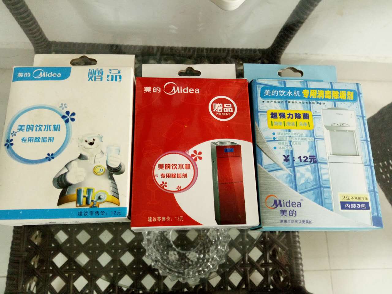 美的飲水機除垢劑 方太電蒸箱除垢劑 家電除垢劑 美的飲水機清洗劑