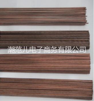TIG不銹鋼氬弧焊絲2.4
