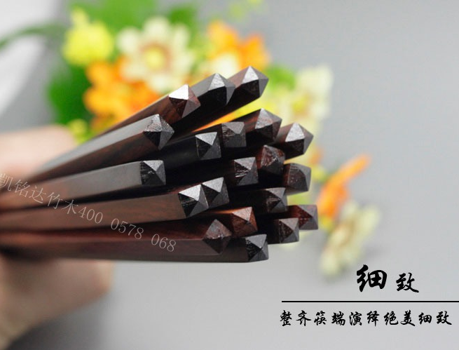 阿里山酸枝木筷子批發(fā)，阿里山筷子，筷子價格