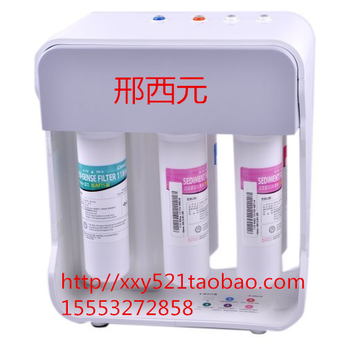 韓國雄津豪威p-09cr凈水器