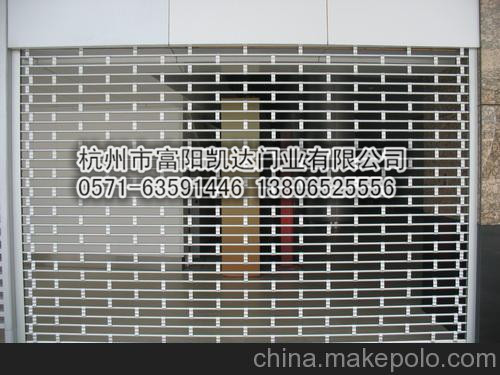 【杭州-富陽凱達】廠家直銷 鋁合金豪華連接門