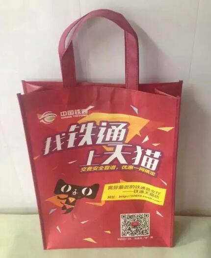 無紡布袋定做 環(huán)保袋購物覆膜袋子廣告手提袋現(xiàn)貨立體無紡布覆膜袋