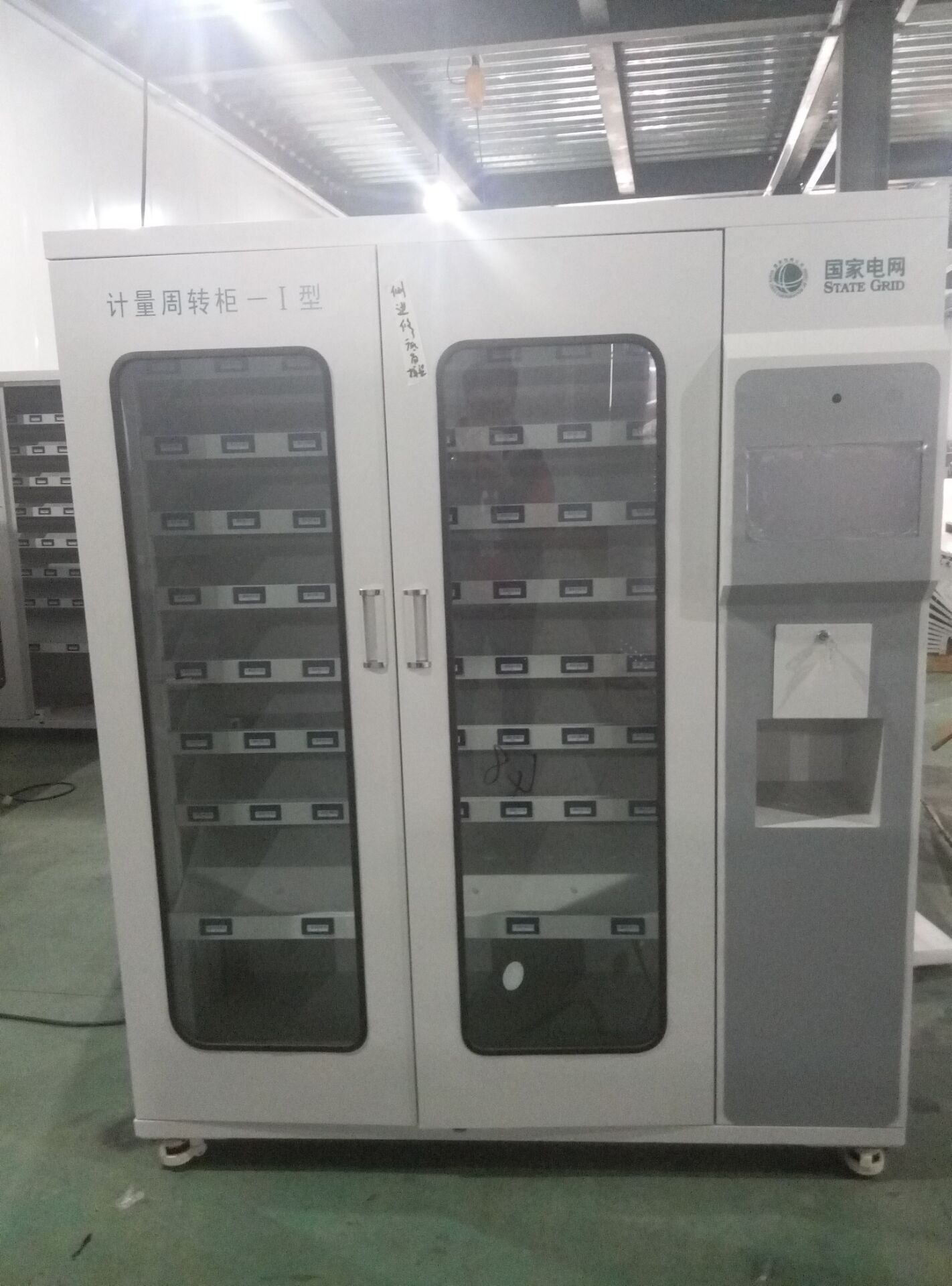 河南生產(chǎn)廠家 鈑金加工機箱機柜  箱表柜  周專柜外殼加工