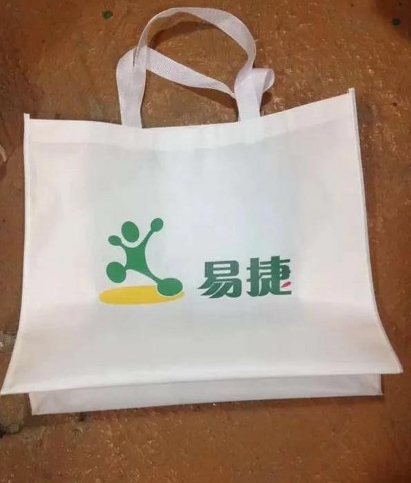 無紡布袋 無紡布袋定做 拉鏈無紡布袋定做 無紡布拉鏈袋定做廠家 深圳無紡布環(huán)保袋
