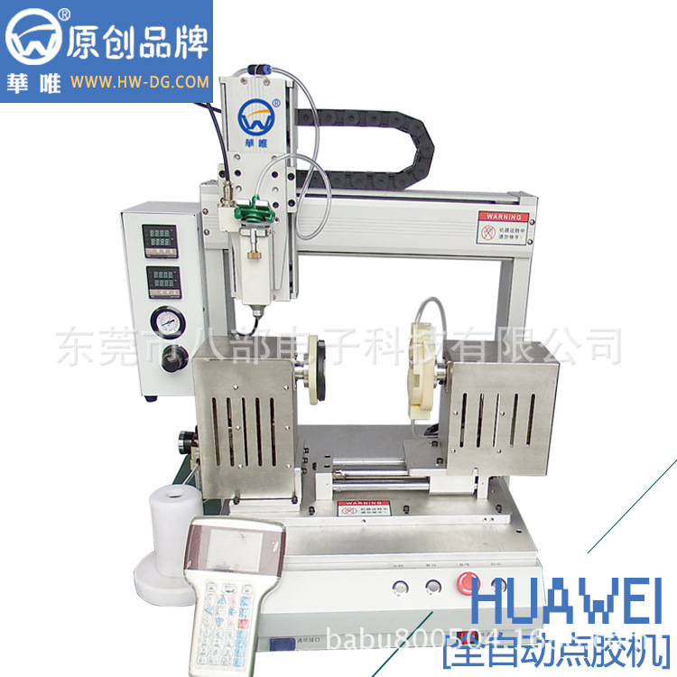 珠海熱熔膠點膠機批發(fā)廠家 八部電子科技